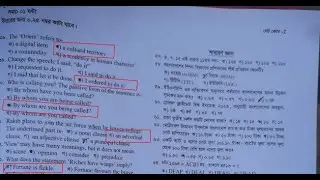 Shift 3 RU Admission A Unit Question Solution 2023 Sp2 !! Special ClassBD !! Admission Question slv