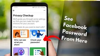 How to see my forgotten facebook password