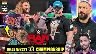 'Purani WWE is BACK😍' Bray Wyatt Championship RAW, John Cena Return, Roman Reigns WWE Raw Highlights
