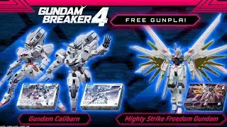 FREE DLC DOWNLOAD MIGHTY STRIKE FREEDOM GUNDAM CALIBARN GUNDAM BREAKER 4