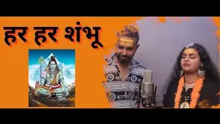har har shambhu (Official video) | abhilipsa panda original song | Jeetu sharma original song |