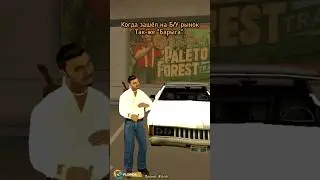ОНЛАЙН РП - ONLINE RP - GTA SAMP MOBILE 