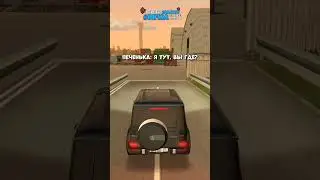 Было такое?🔥 