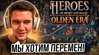 5 EXCLUSIVE questions to ask the game director of Heroes: Olden Era