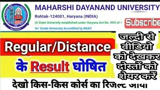 MDU university result 2021# UG course result // BA, B.com,Bsc,BBa, sem-1,3,5,6,7,8 check now
