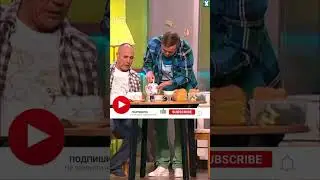 ЧАЙ ДЛЯ ПОХУДЕНИЯ | как быстро похудеть | уральские пельмени 2023 