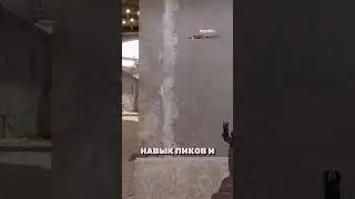 НОВАЯ КАРТА ДЛЯ ТРЕНИРОВОК CS2 | ИНФЕРНО КС2