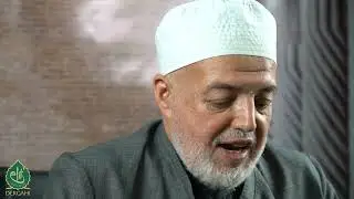 Ali Ramazan Dinç Efendi I Haram Lokmadan Beslenenler...