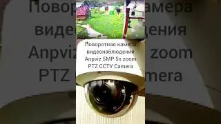 Anpviz 5MP 5x zoom PTZ CCTV Camera