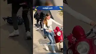 У девушки хорошая смекалка 
