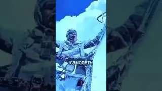 Парапланериста Занесло на 8000 Метров
