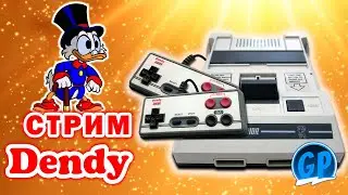 Играем в Хаки на Денди (Nes) ► Прохождение игры на Dendy, Стрим