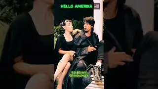 НИЛУФАР ХАМИДОВАДАН ЯНА БИР ХОТАХЕ 😁 