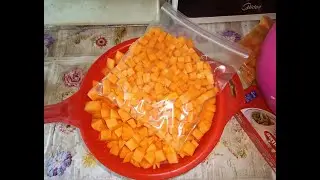 Удобная заморозка тыквы на зиму