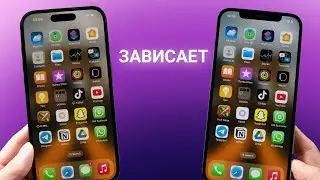 iPhone 14 Pro зависает при переносе данных со старого айфона. 4 способа