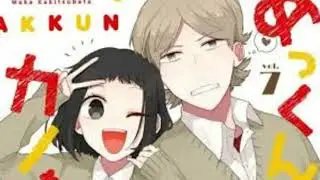 Akkun to kanojo opening 1