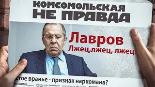Правдивая история концлагеря в Черниговской области