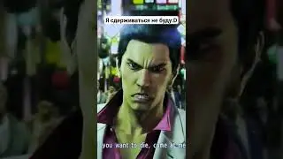 Yakuza #kazumakiryu, #yakuza0, #yakuzalikeadragon, #gaming, #games