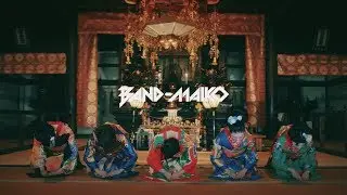 BAND-MAIKO / 祇園町 