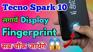 how to display fingerprint lock tecno spark 10, tecno spark 10 fingerprint lock