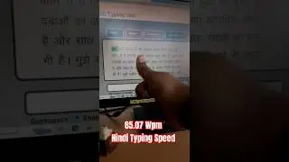 how to increase hindi typing speed kaise badhaye data entry course 