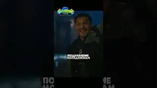 Где наша Энн!? Веном против Карнажа / Веном 2 / 