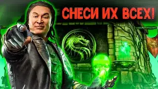 СУПЕРФИНАЛ БАШНИ КОЛДУНА! 