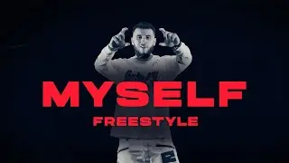 DRINK - MYSELF FREESTYLE (Official Video) Prod. by BLAJO x TLZ