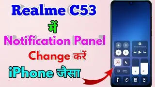 realme c53 notification bar change, realme c53 notification and status bar not showing