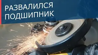Замена муфты компрессора кондиционера BMW E90 / E87