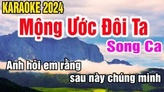 Ước Mộng Đôi Ta Song Ca Karaoke Nhạc Sống gia huy beat