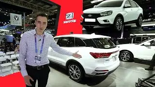 ДЕШЕВЛЕ Весты - КРУЧЕ Тигуана! Zotye T500 - ТЕРМИНАТОР из КИТАЯ!