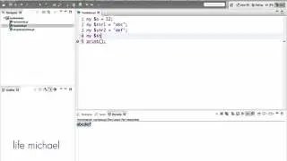 The Concatenation Operator in Perl