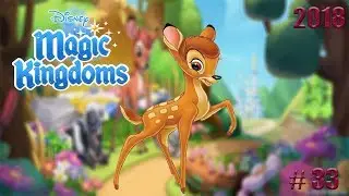 I JUST  GOT  BAMBI  DISNEY   Magic Kingdoms # 33