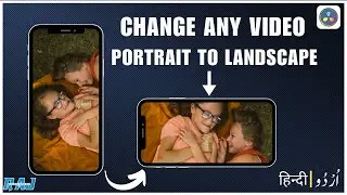 Convert VERTICAL Video to HORIZONTAL in DaVinci Resolve | Davinci Resolve 18 Tutorial For Beginners