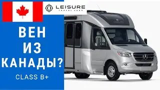 Автодом из Канады | Венлайф Канада | Автодом Мерседес #автодом #кемпер #домнаколесах