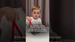 Помочь Ване можно на сайте @dobryaki.ru