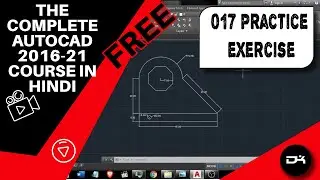 Practice Exercise | Autocad Commands in Hindi | 017