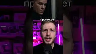 Это один из самых крутых фильмов!