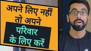 PF withdrawal process after DEATH of employee, important for family members