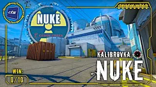 CS 2 ☢️ КАЛИБРОВКА на NUKE ☢️ WIN : 0/10