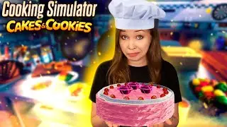 ТОРТ ТРУХЛЯВЫЙ ПЕНЬ! [Прохождение Cooking Simulator. Cakes and Cookies DLC]