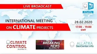 International meeting of the AllatRa movement participants on the  Climate projects
