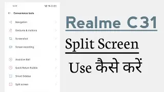 Realme C31 How To Use Split Screen Hidden Features