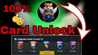 Hamster kombot Emil Card Unlock 🔥|| Hamaster Kombat scam || Airdrop Clim @hicryptoearn