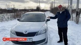 СТОИТ ЛИ БРАТЬ SKODA RAPID 2016 В 2021 ГОДУ? | БОЛЬШОЙ ОБЗОР