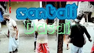 Santali Dasai📷//Dasai kora //Panbari Atu Ren//@moreyt2527gvlogschannel