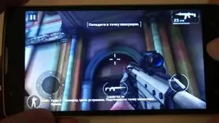 Dexp Ixion ES155 Modern Combat 5 GamePlay