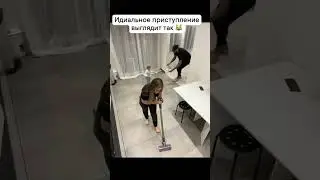 Подставил дочку 😋 