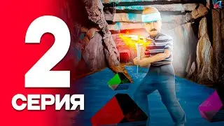 Лучший способ заработка... 🤑💎 - ПУТЬ ДО ТОП СЕТА на АРИЗОНА РП #2 (Arizona RP в GTA SAMP)